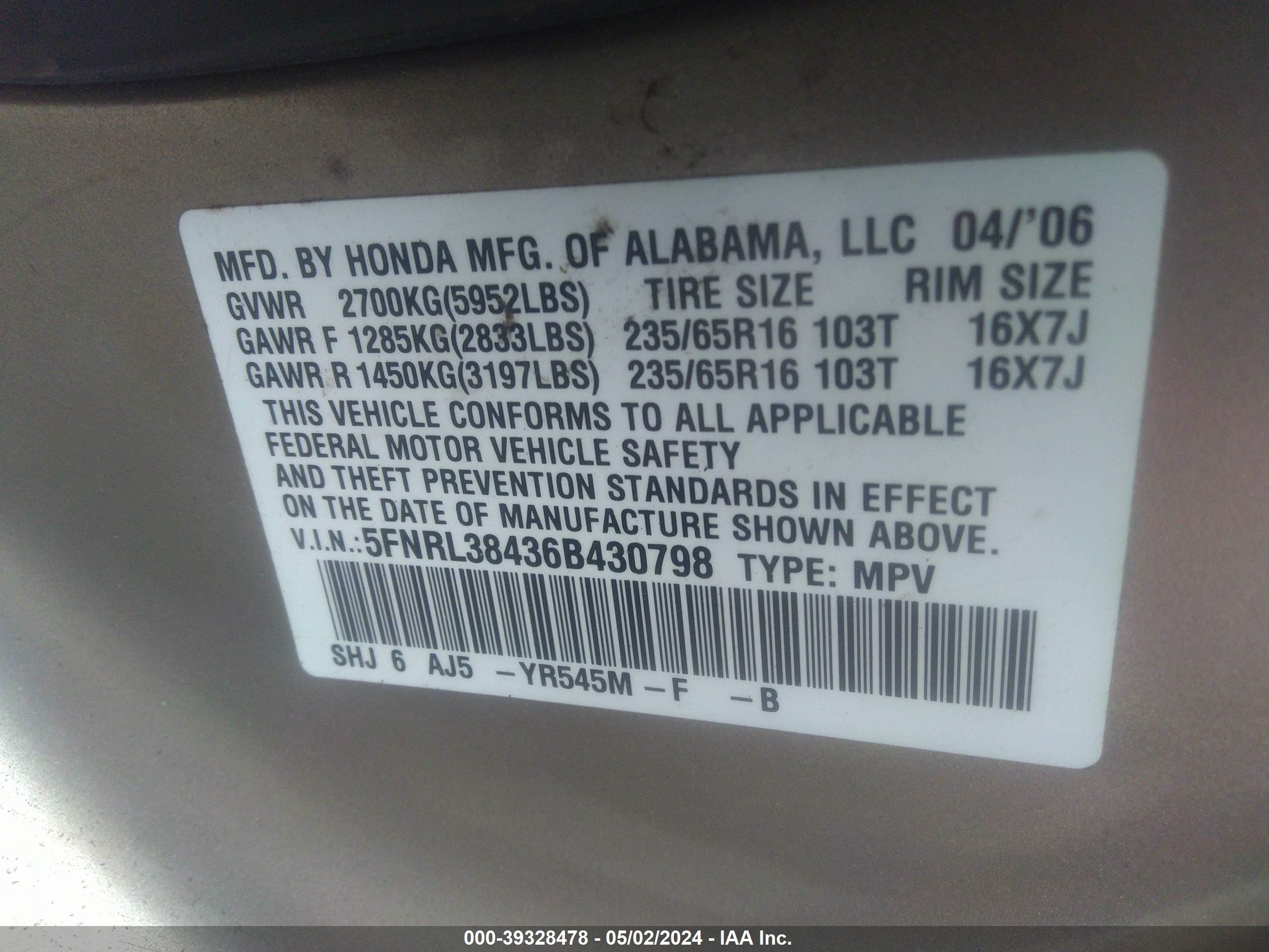 Photo 8 VIN: 5FNRL38436B430798 - HONDA ODYSSEY 