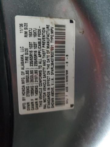 Photo 12 VIN: 5FNRL38437B027891 - HONDA ODYSSEY EX 