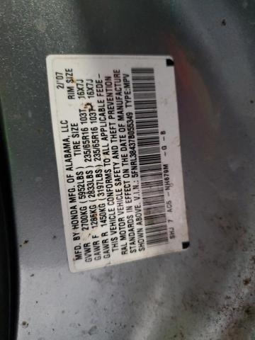 Photo 12 VIN: 5FNRL38437B055349 - HONDA ODYSSEY EX 