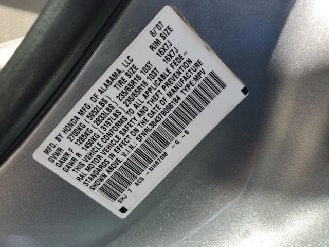 Photo 12 VIN: 5FNRL38437B098184 - HONDA ODYSSEY EX 