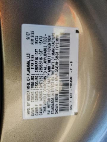 Photo 12 VIN: 5FNRL38437B133693 - HONDA ODYSSEY EX 