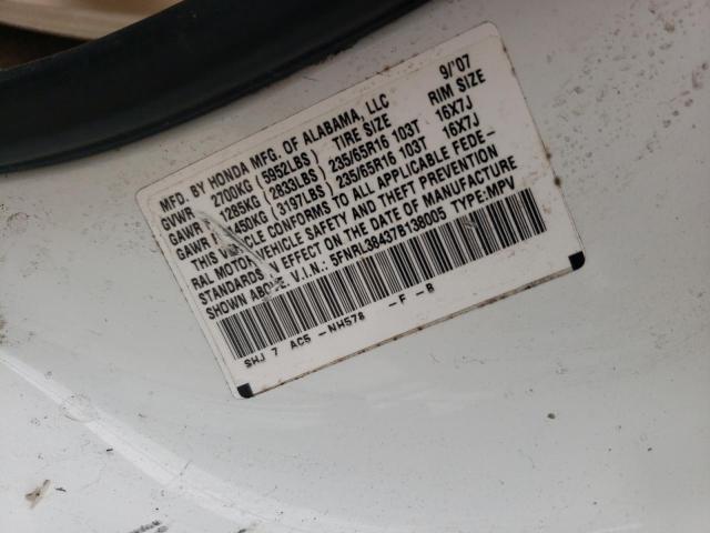 Photo 13 VIN: 5FNRL38437B138005 - HONDA ODYSSEY EX 