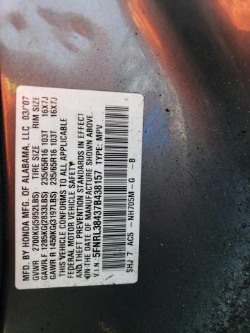 Photo 12 VIN: 5FNRL38437B438157 - HONDA ODYSSEY EX 