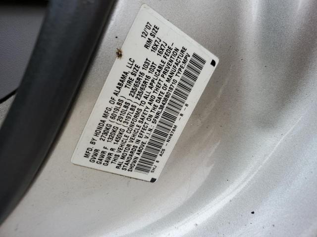 Photo 12 VIN: 5FNRL38438B018710 - HONDA ODYSSEY EX 