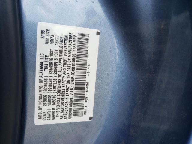 Photo 13 VIN: 5FNRL38438B046698 - HONDA ODYSSEY EX 