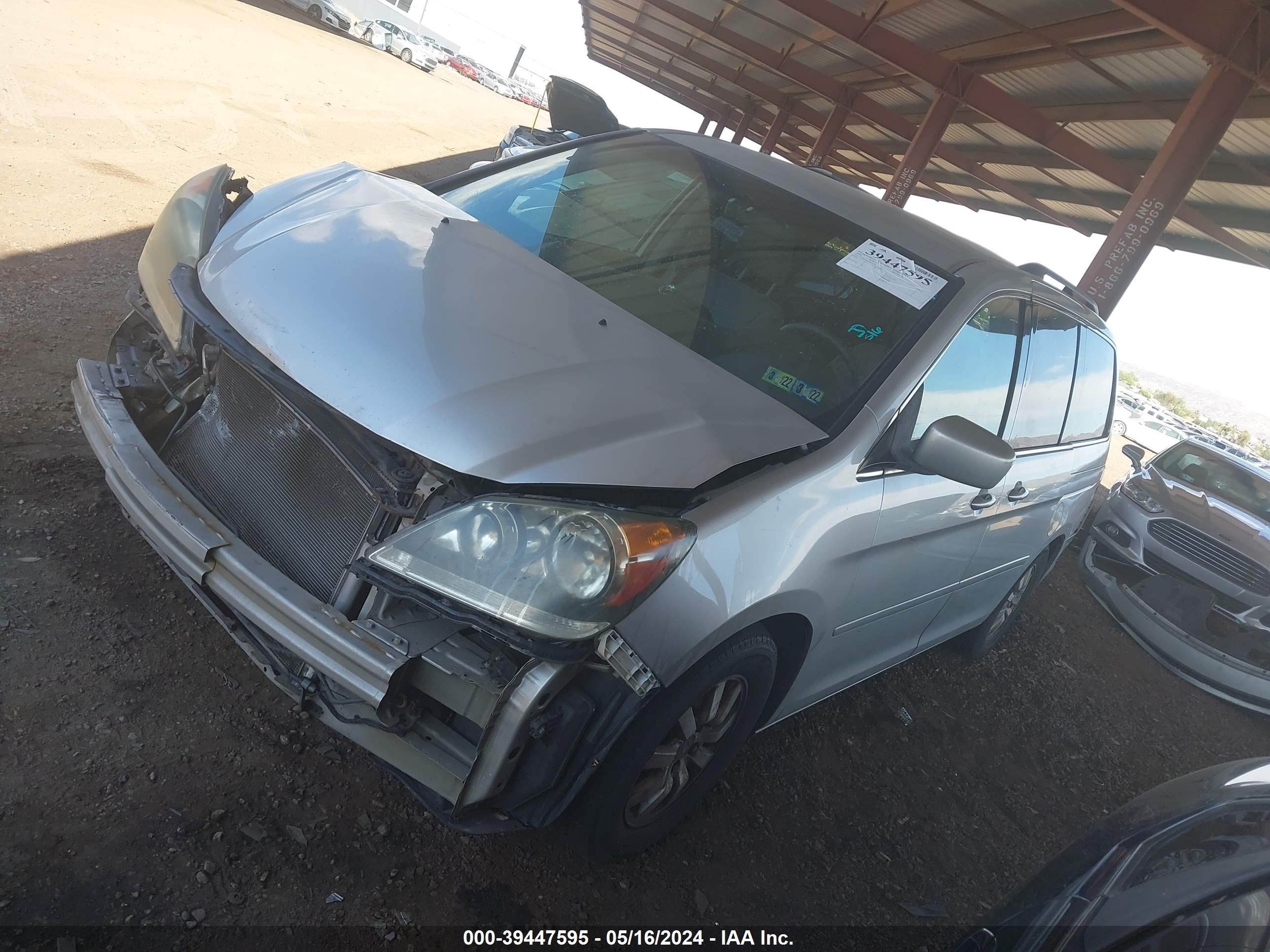 Photo 1 VIN: 5FNRL38438B073061 - HONDA ODYSSEY 