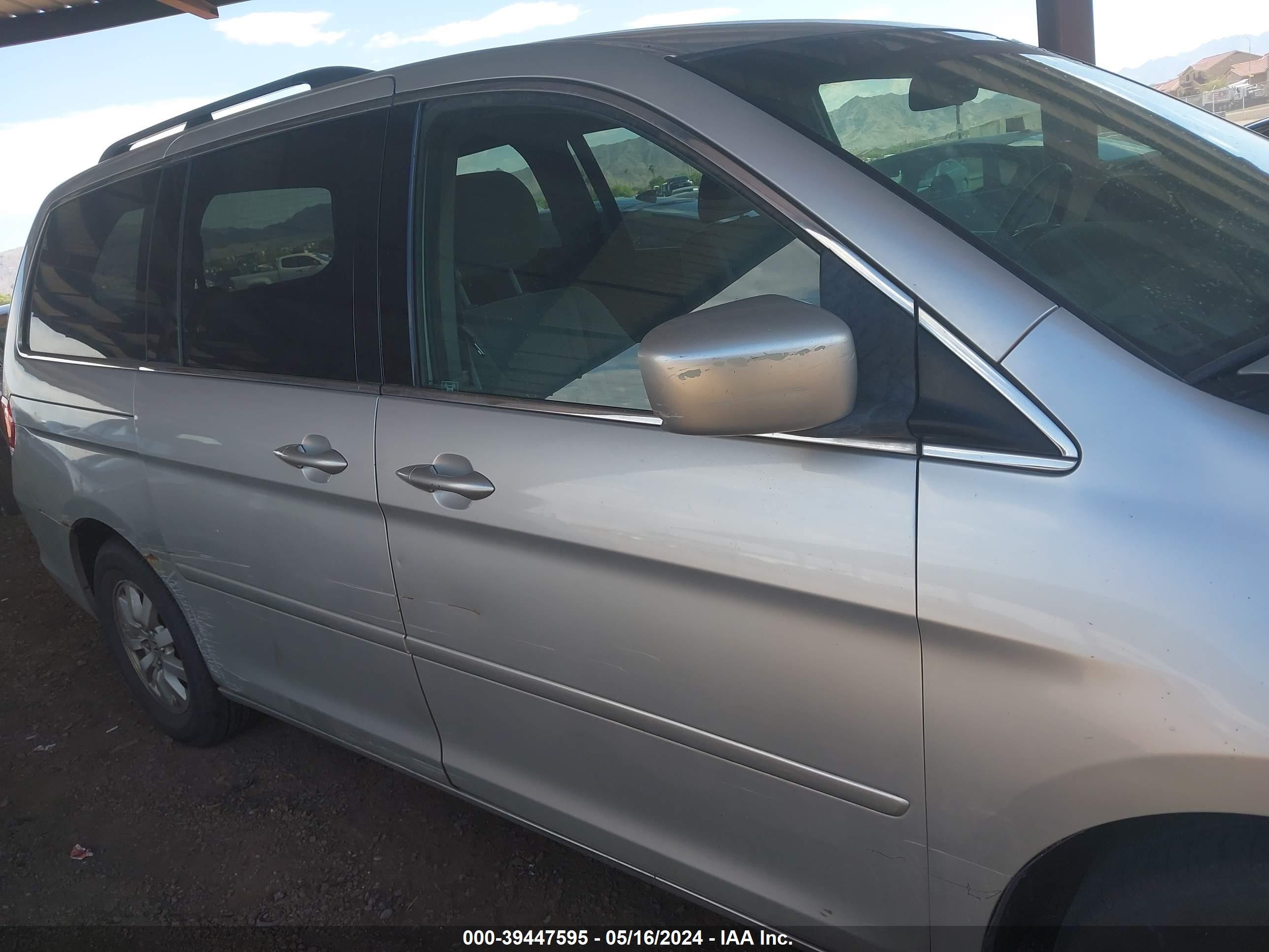 Photo 12 VIN: 5FNRL38438B073061 - HONDA ODYSSEY 