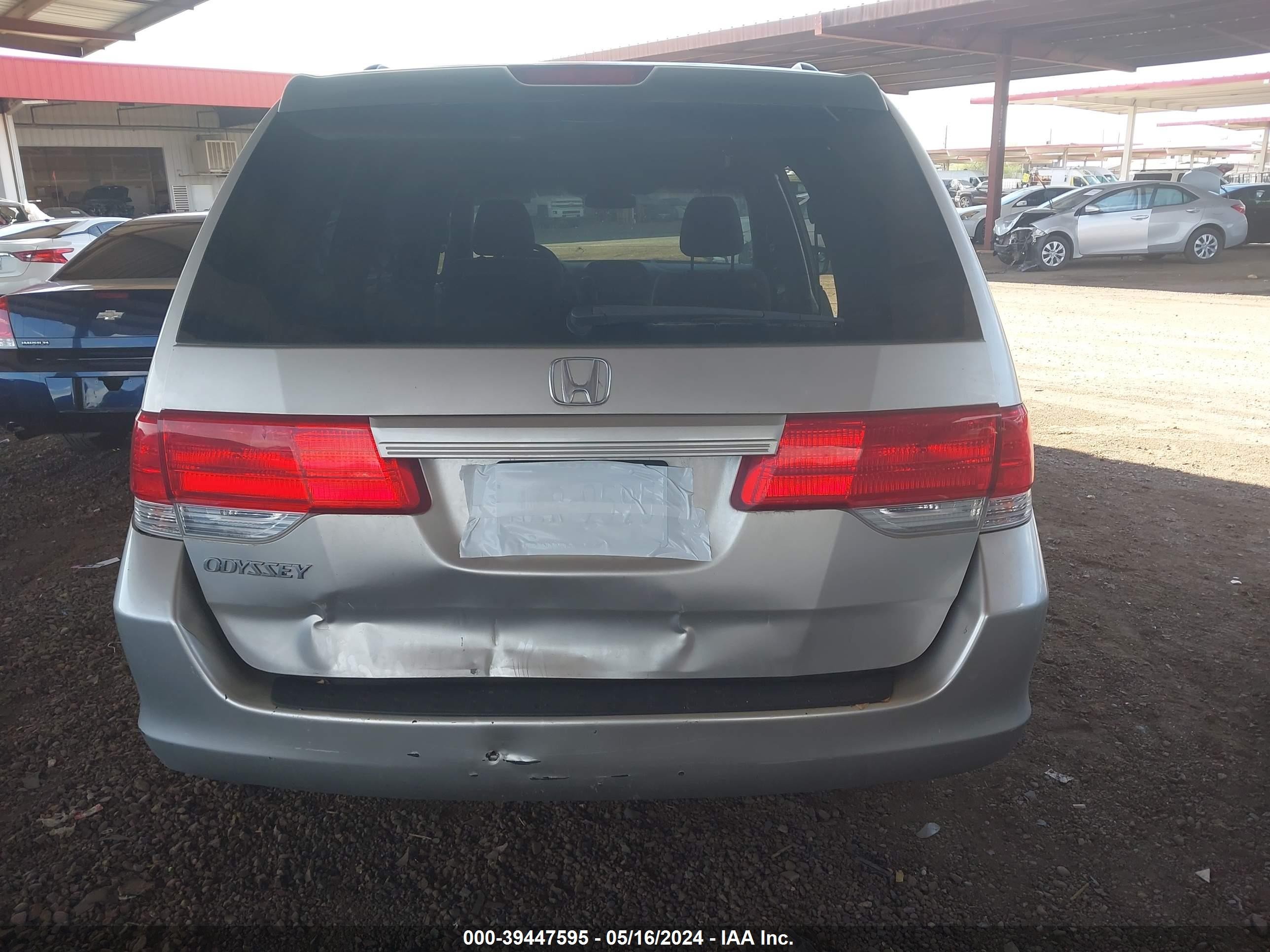 Photo 15 VIN: 5FNRL38438B073061 - HONDA ODYSSEY 