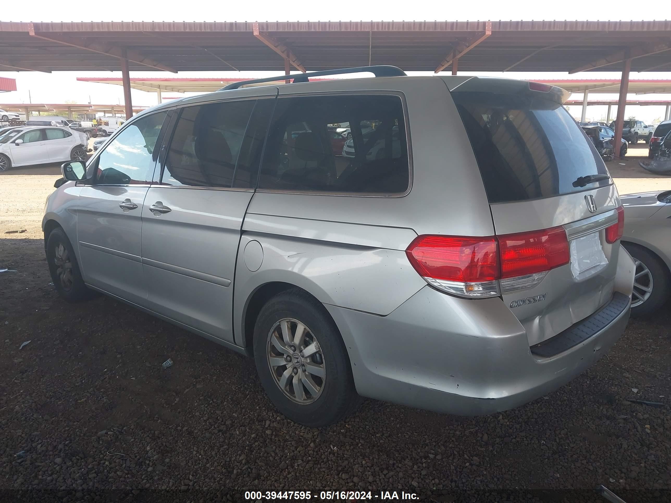 Photo 2 VIN: 5FNRL38438B073061 - HONDA ODYSSEY 