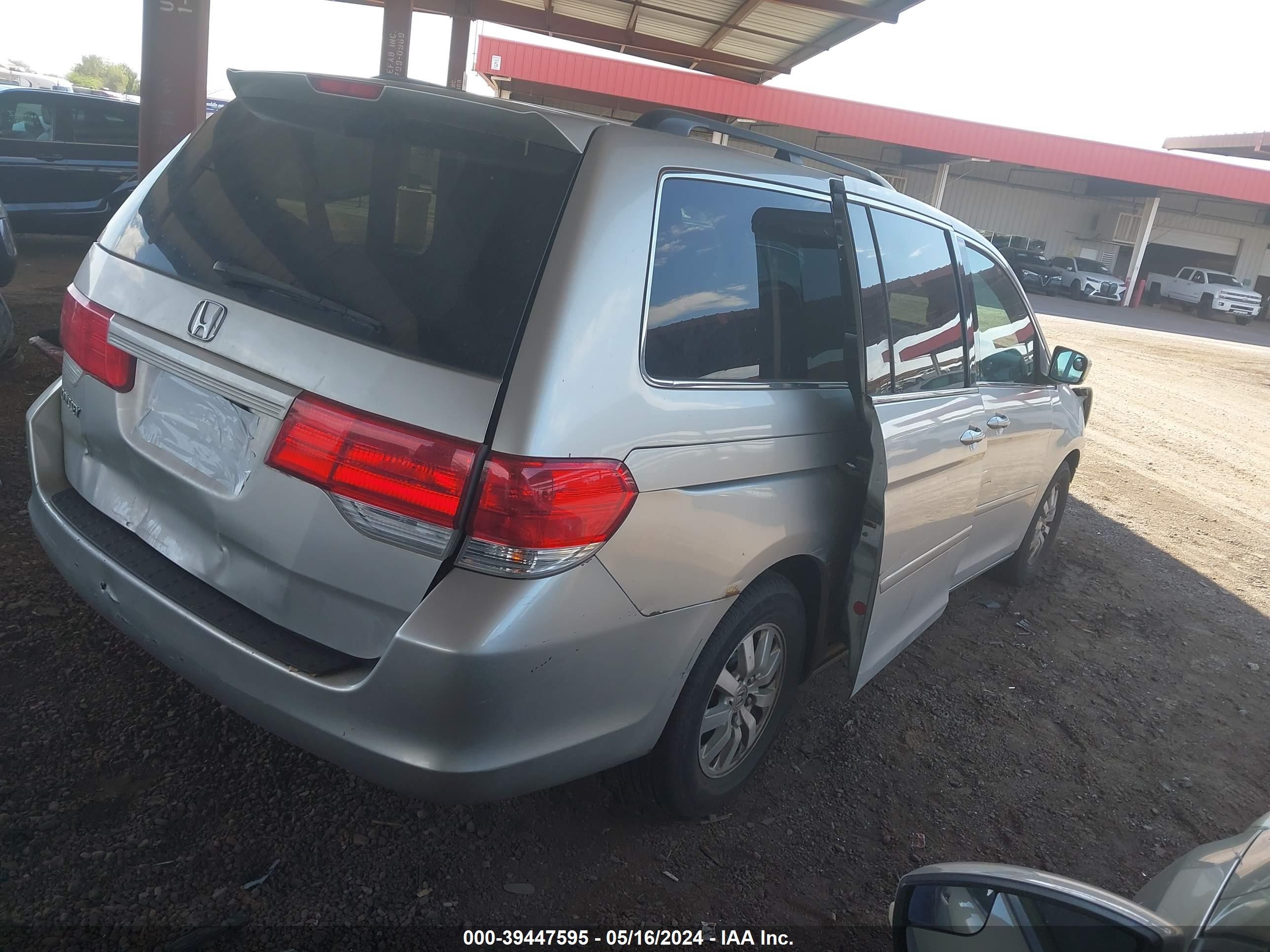 Photo 3 VIN: 5FNRL38438B073061 - HONDA ODYSSEY 