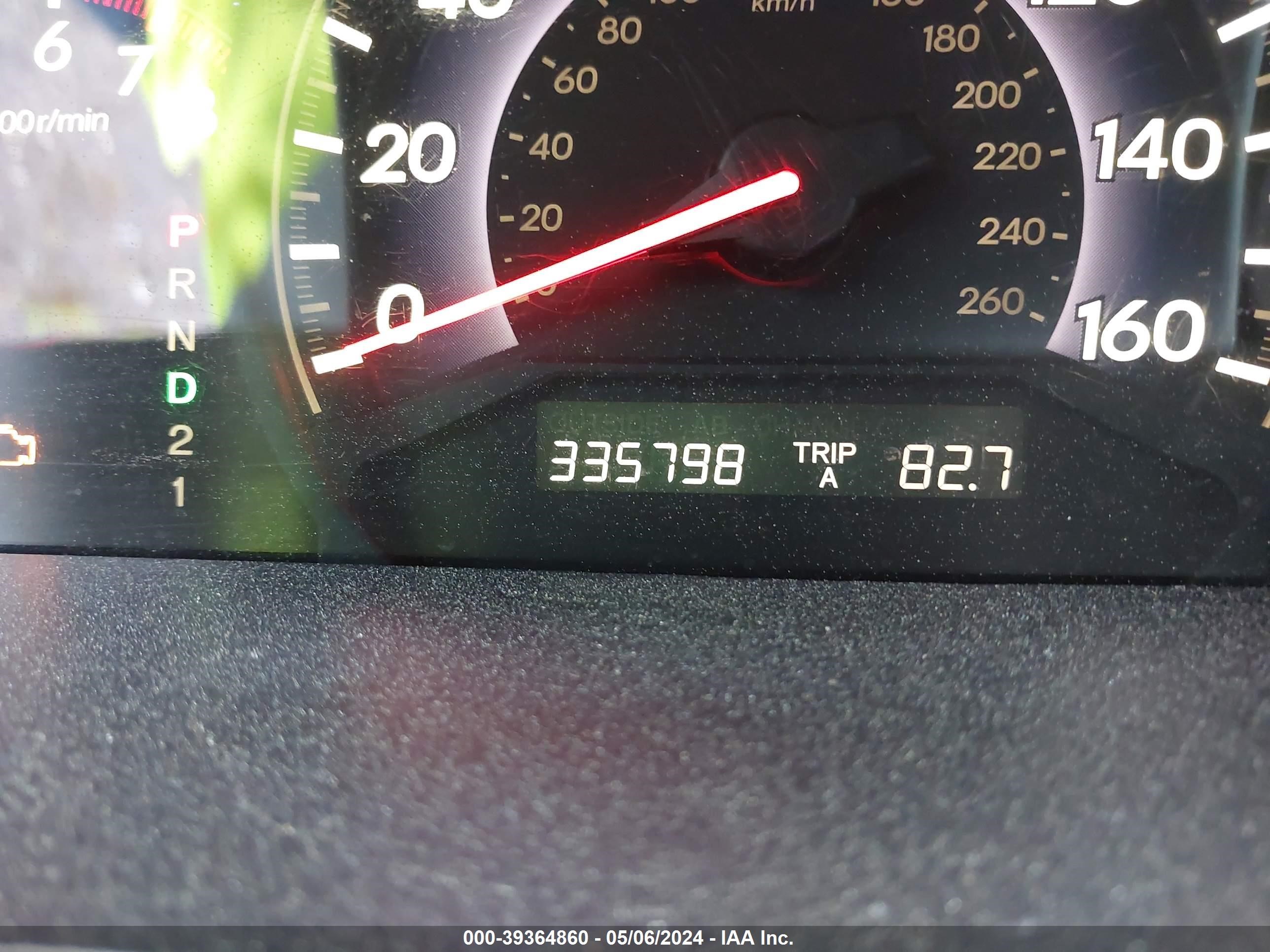 Photo 6 VIN: 5FNRL38438B409680 - HONDA ODYSSEY 