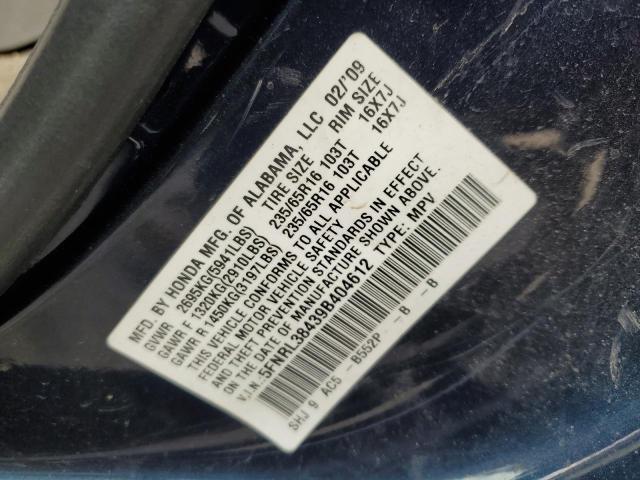 Photo 12 VIN: 5FNRL38439B404612 - HONDA ODYSSEY EX 