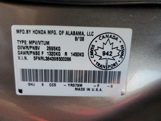 Photo 13 VIN: 5FNRL38439B500286 - HONDA ODYSSEY EX 