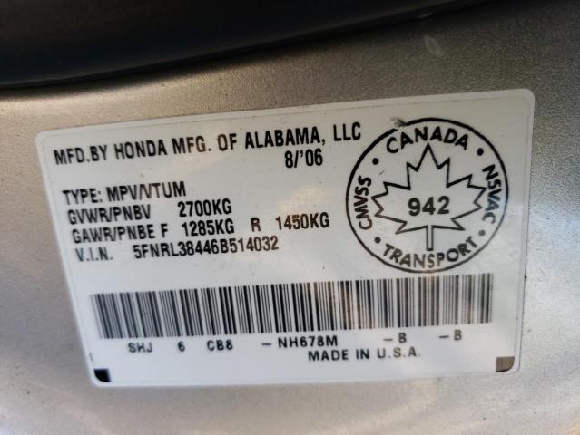 Photo 13 VIN: 5FNRL38446B514032 - HONDA ODYSSEY EX 