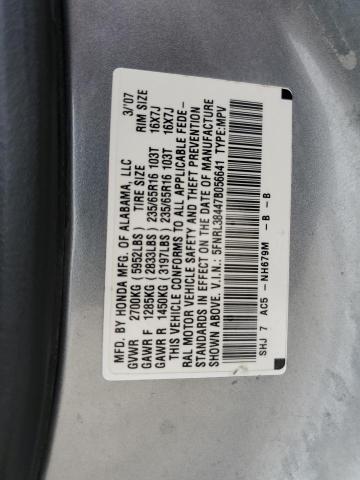 Photo 12 VIN: 5FNRL38447B056641 - HONDA ODYSSEY EX 