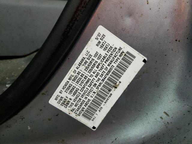 Photo 11 VIN: 5FNRL38447B080972 - HONDA ODYSSEY EX 