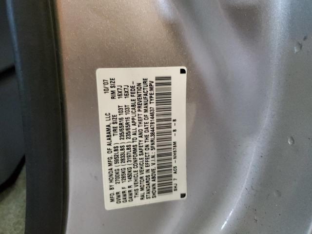 Photo 12 VIN: 5FNRL38447B144637 - HONDA ODYSSEY EX 