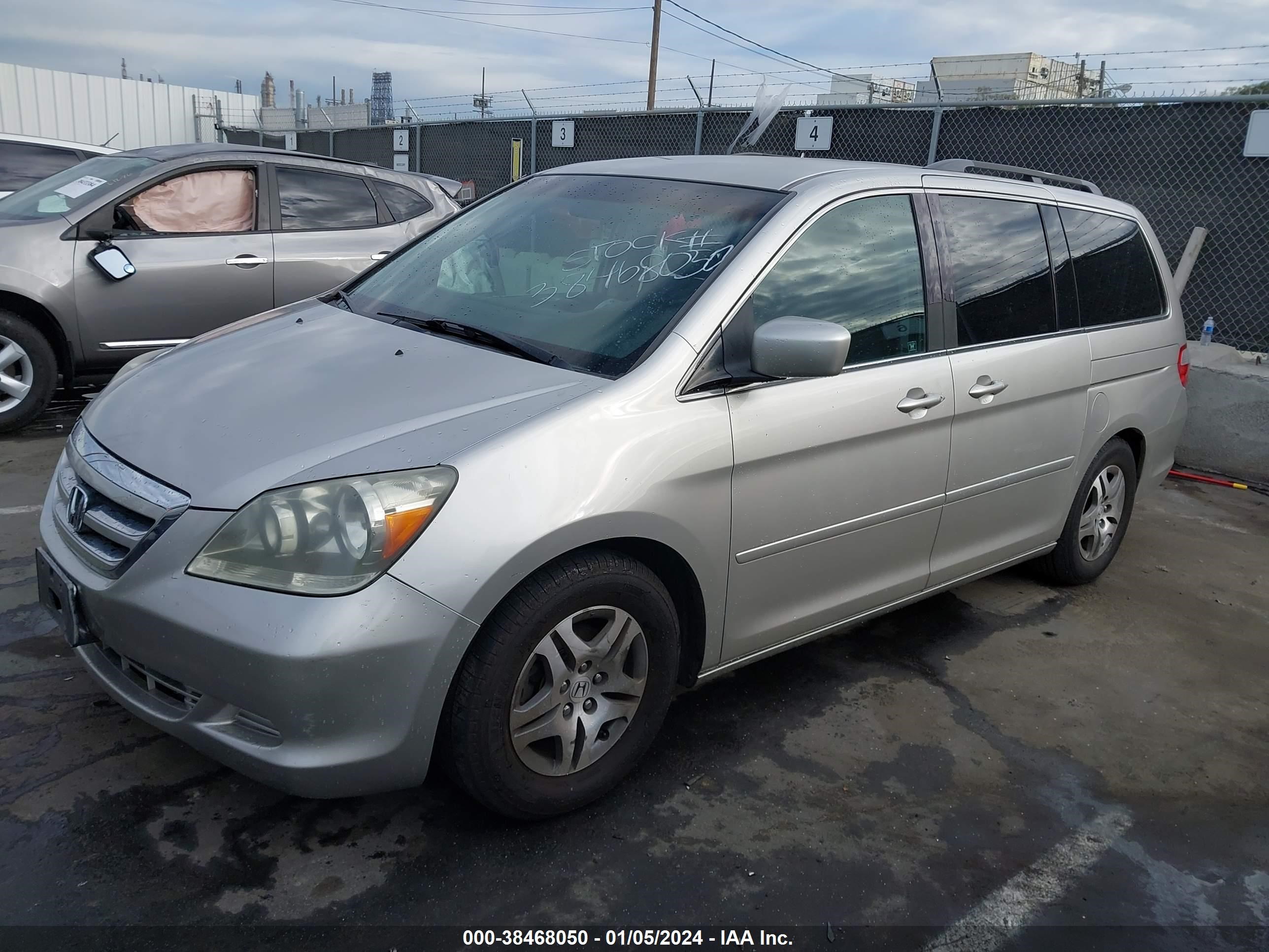 Photo 1 VIN: 5FNRL38447B413428 - HONDA ODYSSEY 