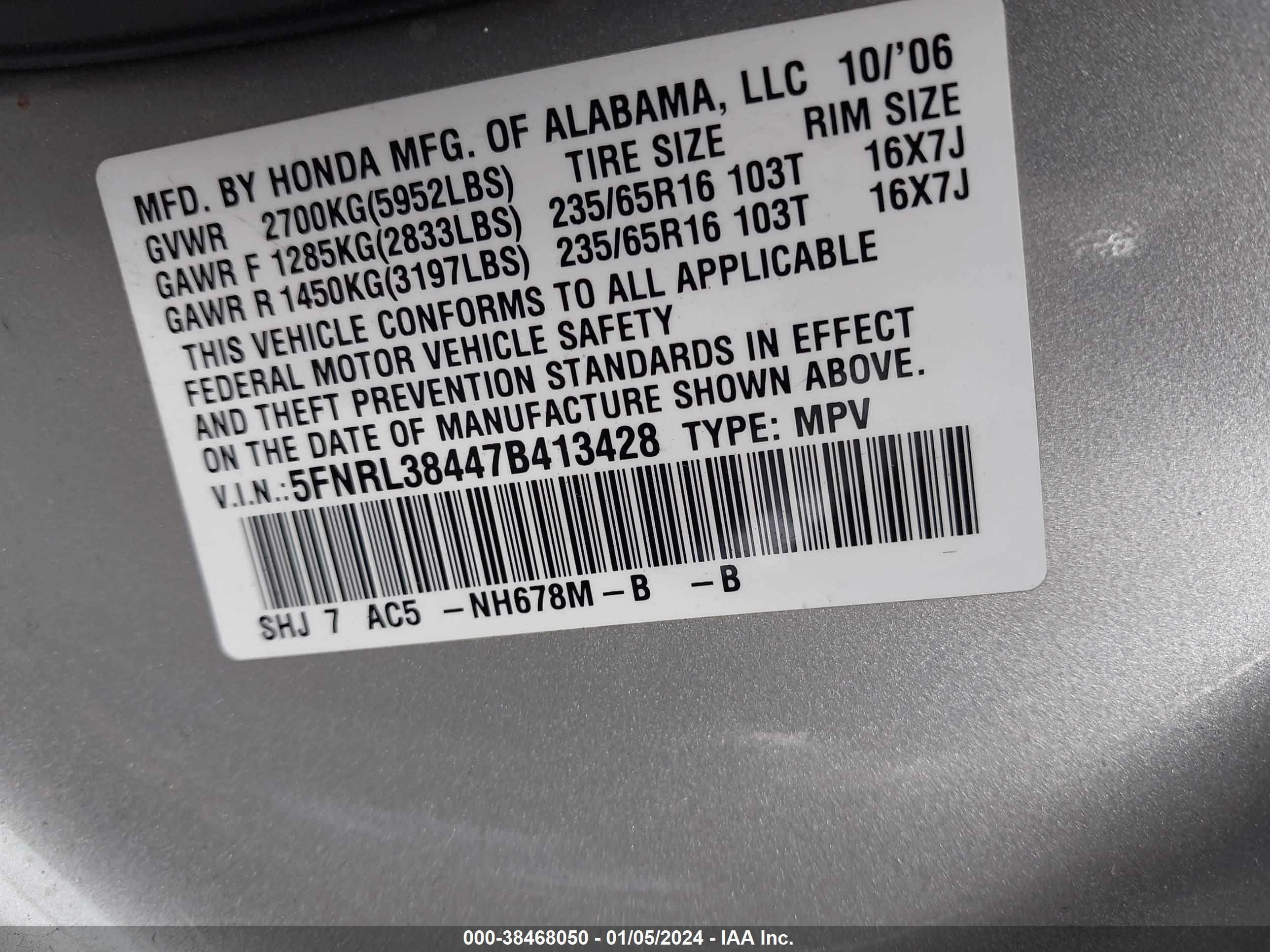 Photo 8 VIN: 5FNRL38447B413428 - HONDA ODYSSEY 