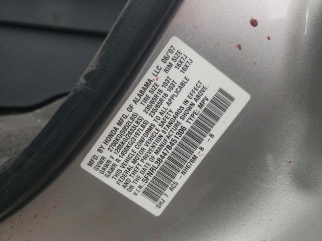 Photo 12 VIN: 5FNRL38447B451306 - HONDA ODYSSEY EX 