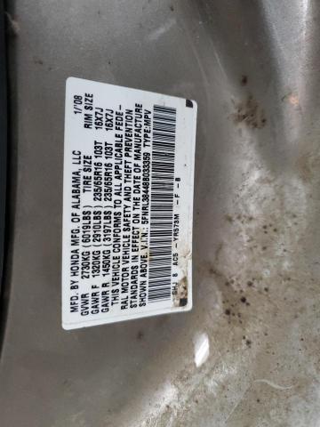 Photo 12 VIN: 5FNRL38448B033359 - HONDA ODYSSEY EX 