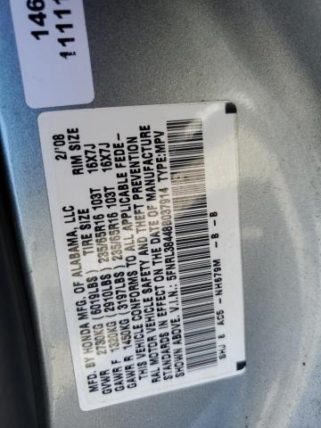 Photo 12 VIN: 5FNRL38448B037914 - HONDA ODYSSEY EX 