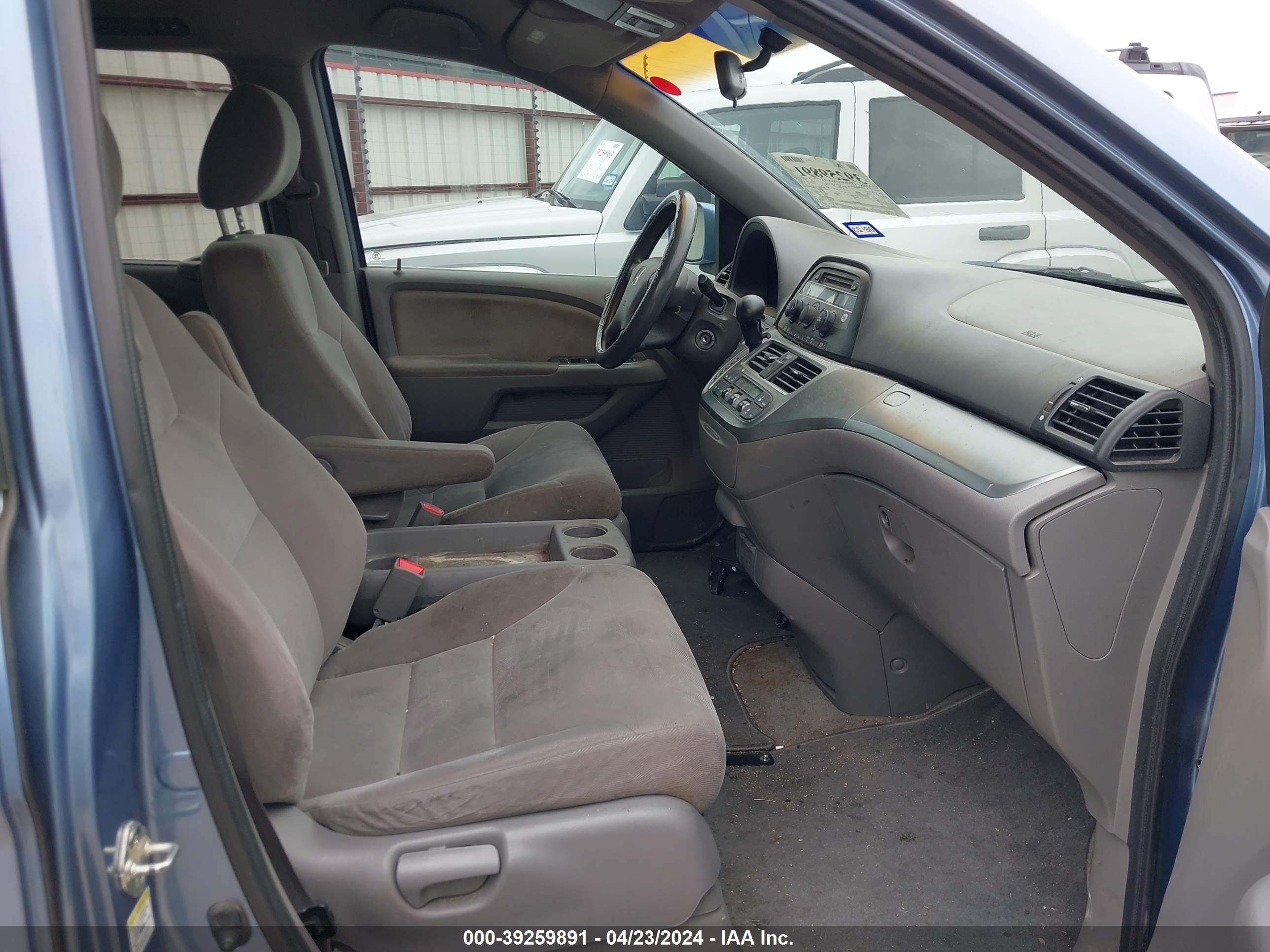 Photo 4 VIN: 5FNRL38448B053790 - HONDA ODYSSEY 