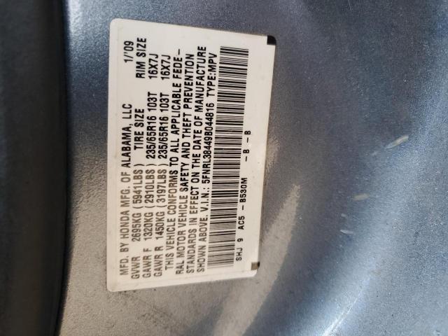 Photo 12 VIN: 5FNRL38449B044816 - HONDA ODYSSEY EX 