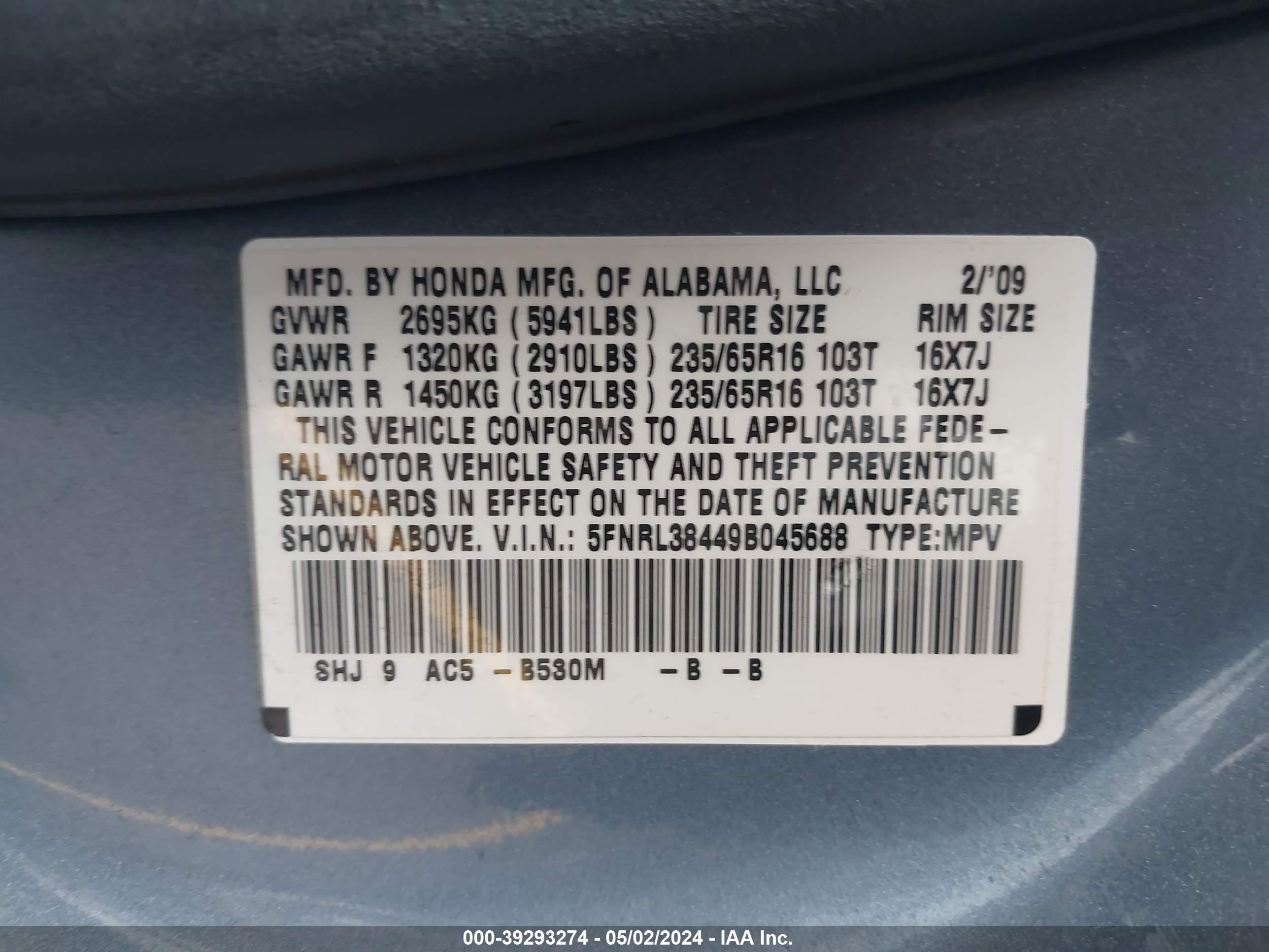 Photo 8 VIN: 5FNRL38449B045688 - HONDA ODYSSEY 