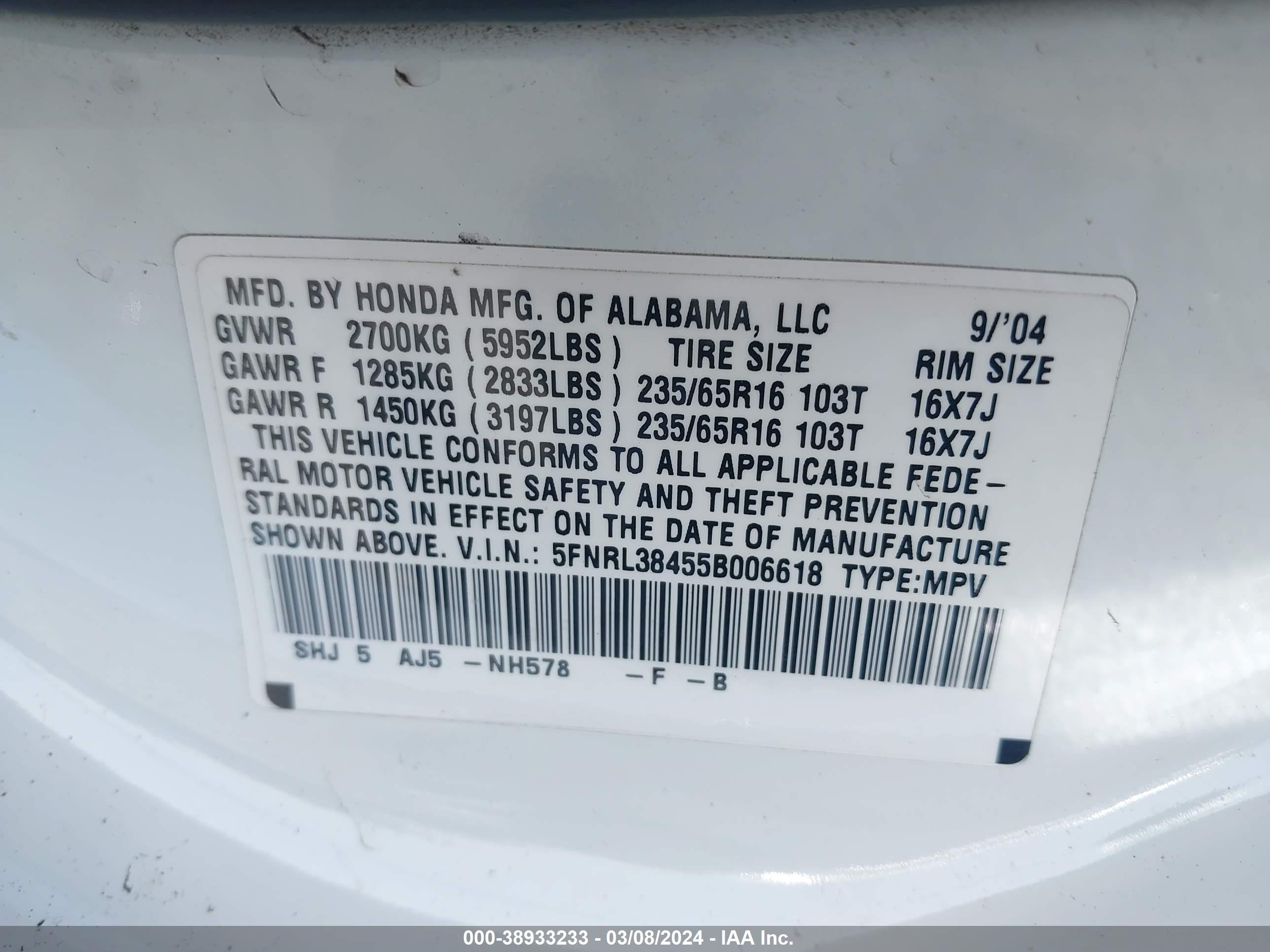 Photo 8 VIN: 5FNRL38455B006618 - HONDA ODYSSEY 