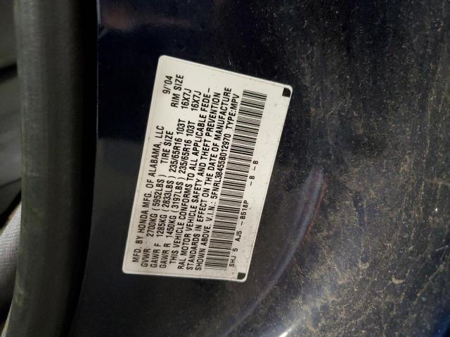 Photo 13 VIN: 5FNRL38455B012970 - HONDA ODYSSEY EX 