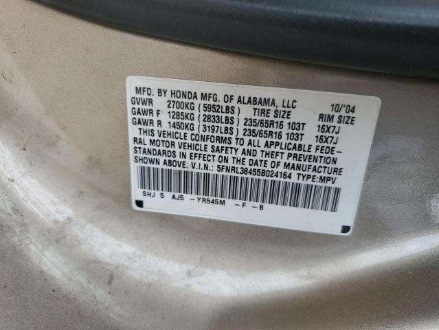 Photo 12 VIN: 5FNRL38455B024164 - HONDA ODYSSEY 