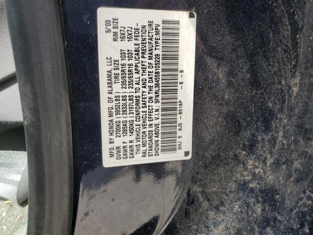 Photo 12 VIN: 5FNRL38455B105228 - HONDA ODYSSEY EX 