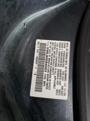 Photo 12 VIN: 5FNRL38455B404024 - HONDA ODYSSEY EX 