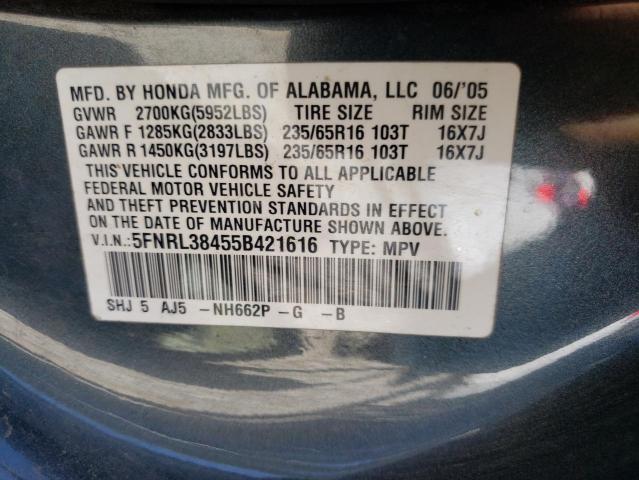 Photo 9 VIN: 5FNRL38455B421616 - HONDA ODYSSEY EX 