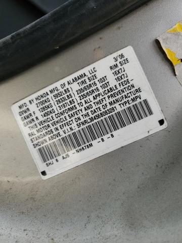 Photo 13 VIN: 5FNRL38456B083281 - HONDA ODYSSEY EX 