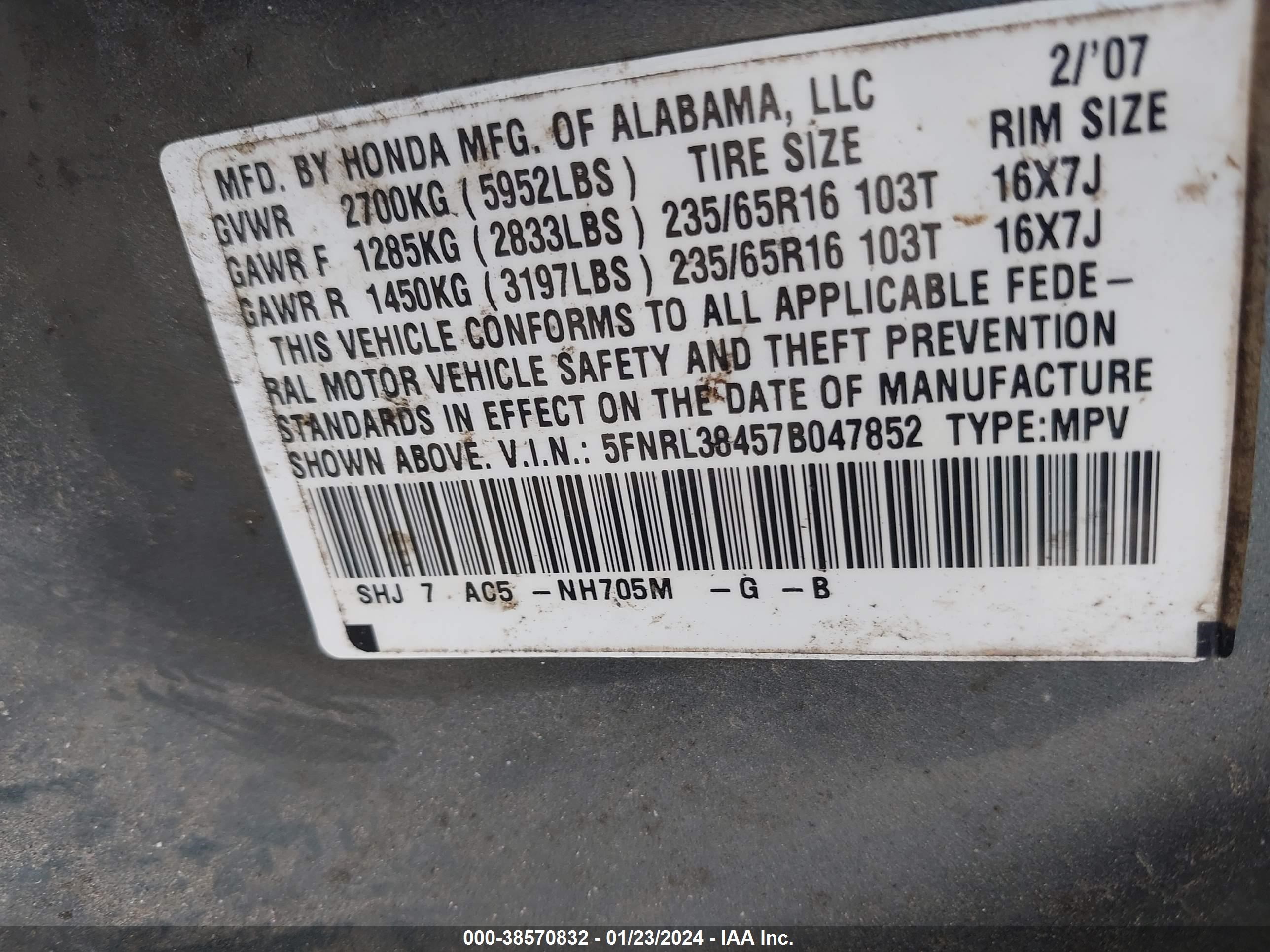 Photo 8 VIN: 5FNRL38457B047852 - HONDA ODYSSEY 