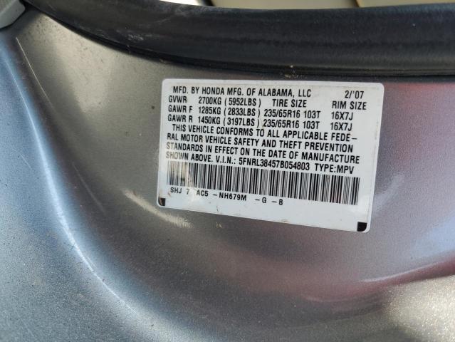 Photo 12 VIN: 5FNRL38457B054803 - HONDA ODYSSEY EX 