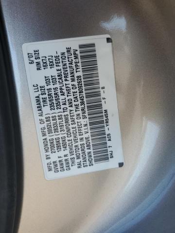 Photo 12 VIN: 5FNRL38457B092628 - HONDA ODYSSEY EX 