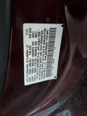 Photo 12 VIN: 5FNRL38457B093424 - HONDA ODYSSEY EX 