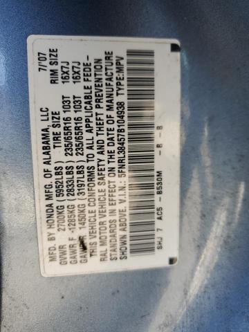 Photo 12 VIN: 5FNRL38457B104938 - HONDA ODYSSEY EX 