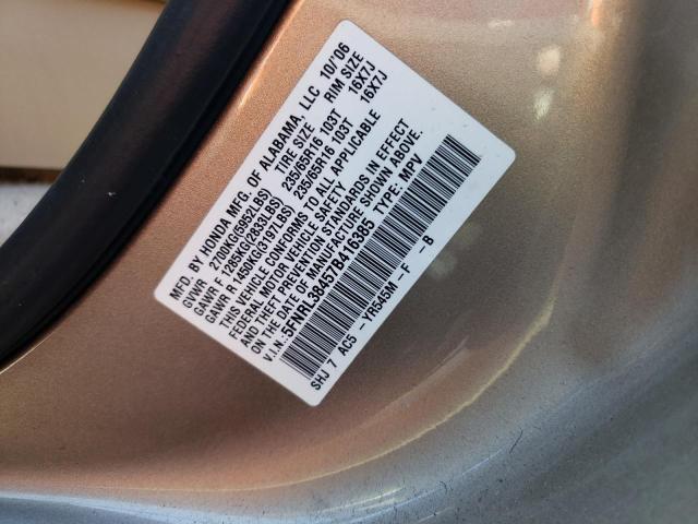 Photo 12 VIN: 5FNRL38457B416385 - HONDA ODYSSEY EX 