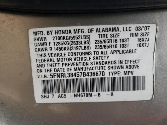 Photo 13 VIN: 5FNRL38457B436670 - HONDA ODYSSEY EX 