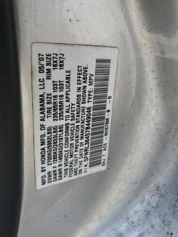 Photo 12 VIN: 5FNRL38457B449046 - HONDA ODYSSEY EX 