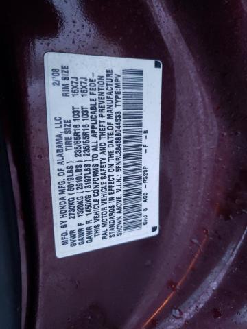 Photo 12 VIN: 5FNRL38458B044533 - HONDA ODYSSEY 