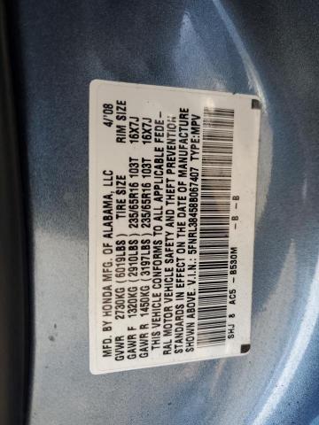 Photo 11 VIN: 5FNRL38458B067407 - HONDA ODYSSEY EX 