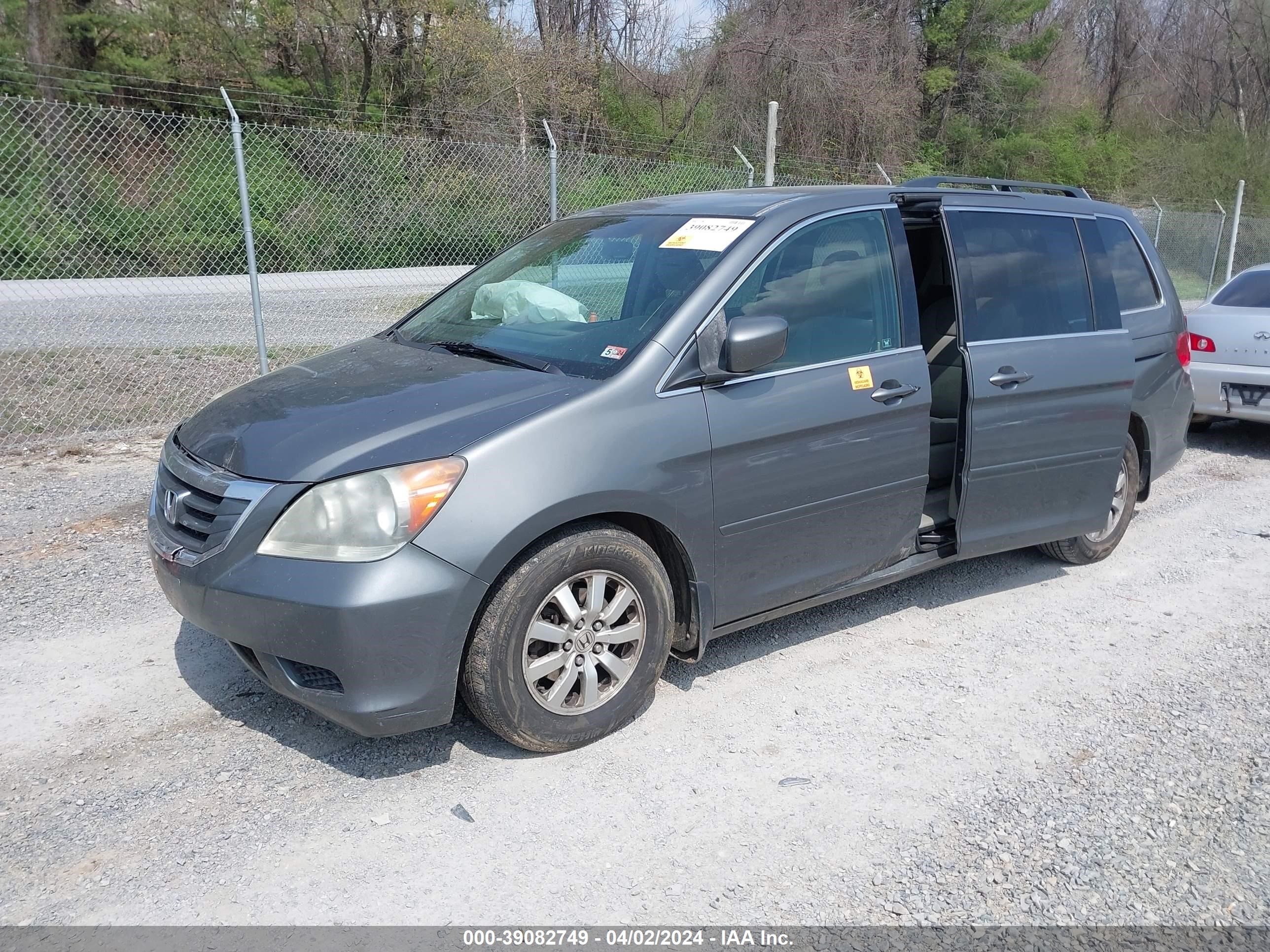 Photo 1 VIN: 5FNRL38458B088743 - HONDA ODYSSEY 