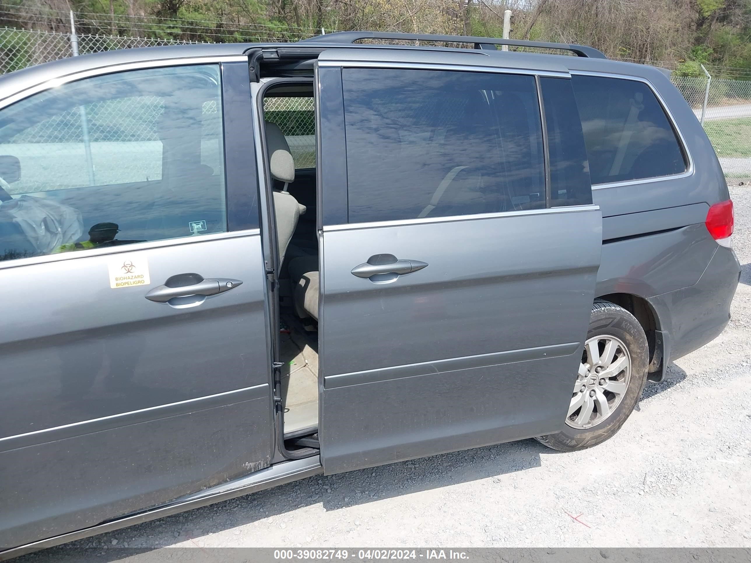 Photo 5 VIN: 5FNRL38458B088743 - HONDA ODYSSEY 