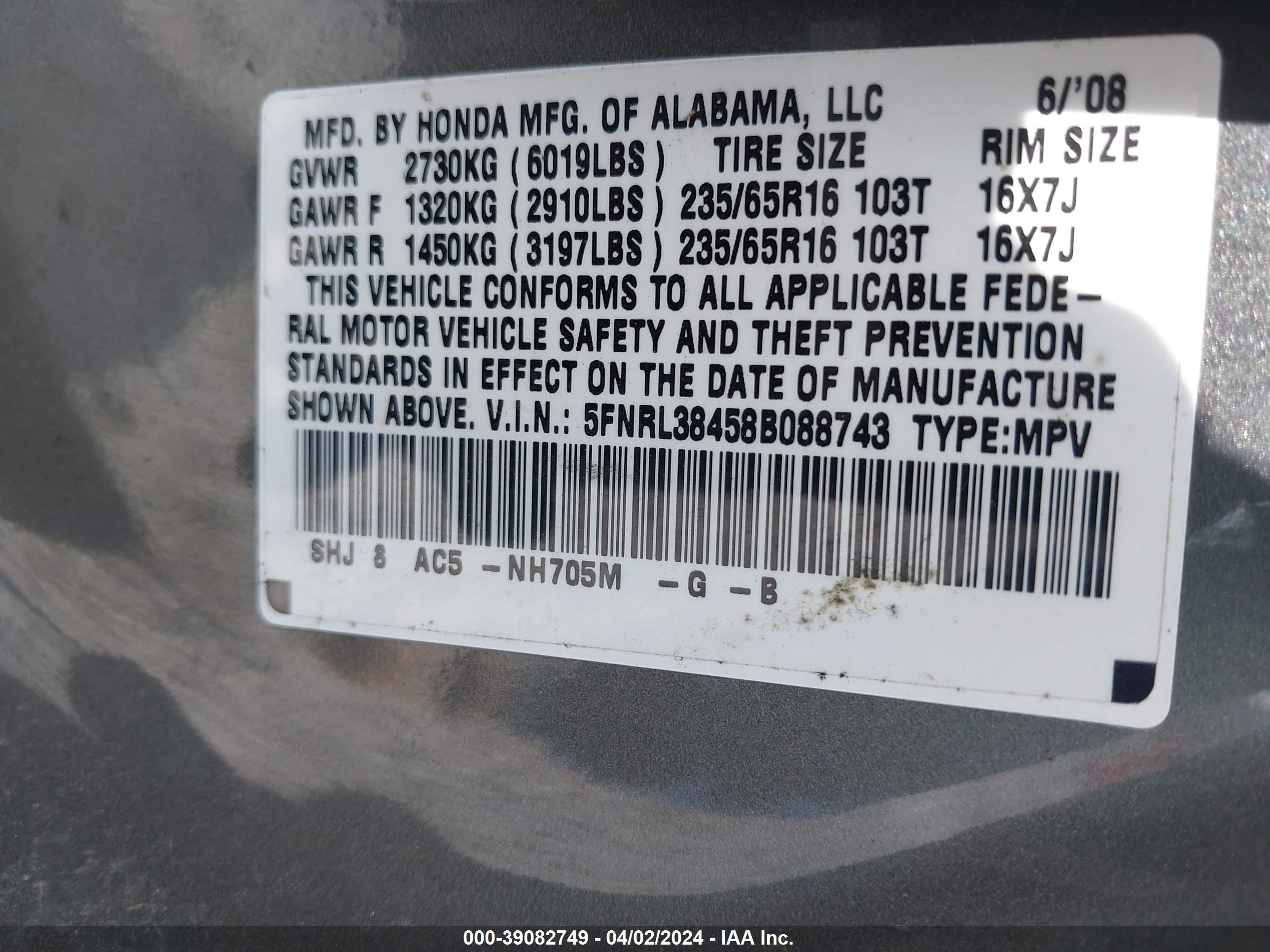 Photo 8 VIN: 5FNRL38458B088743 - HONDA ODYSSEY 