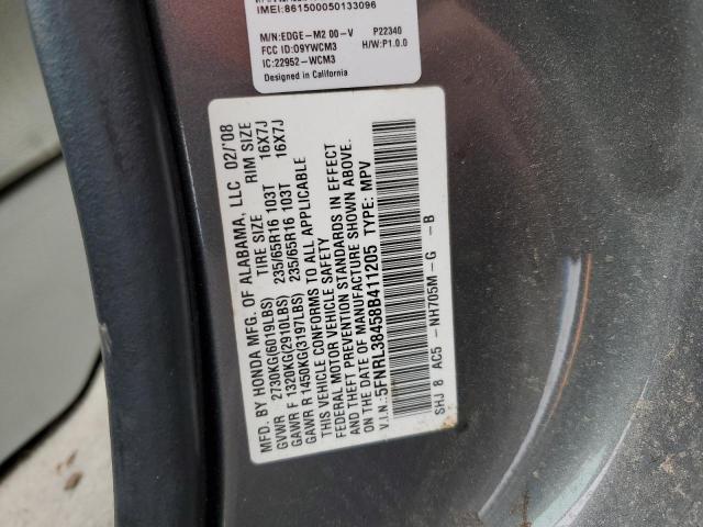 Photo 12 VIN: 5FNRL38458B411205 - HONDA ODYSSEY EX 